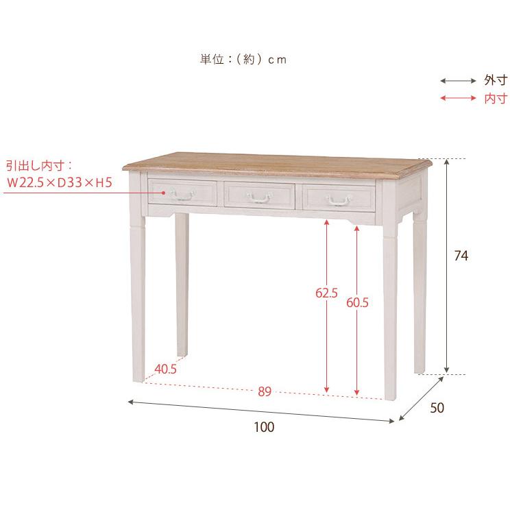 人気商品ランキング 白 キッズデスク 勉強机 学童デスク 学習机 フレンチカントリーデスク ホワイト アンティーク塗装 シャビーシック 女の子 学習机 Www 11thspace Com