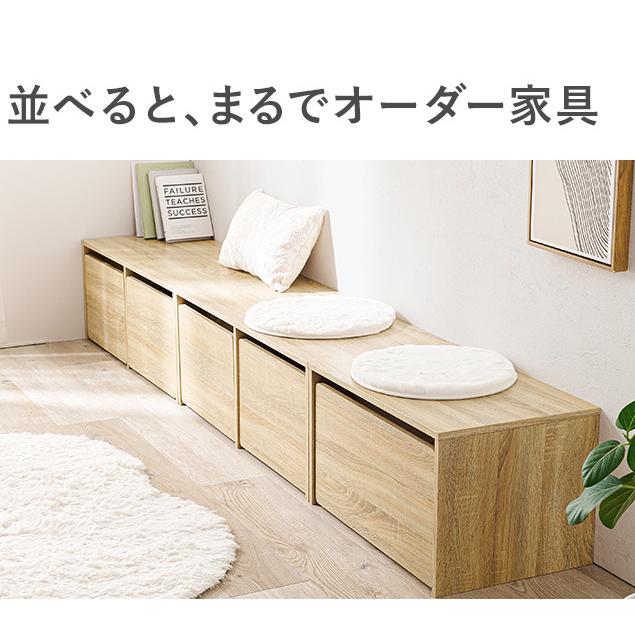 収納ベンチ ストッカー付き ボックスワゴン付 おもちゃ箱 ローテーブル