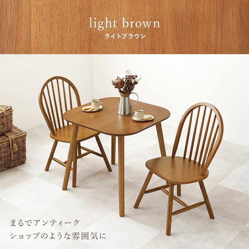 ダイニングセット 3点セット ウィンザーチェア 2脚 テーブルセット