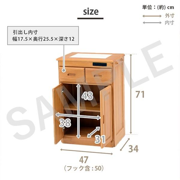 キッチンカウンター キャビネット ボード 完成品 天然木製 ストッカー
