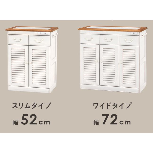 キッチンカウンター ルーバー扉 タイル天板 キャビネット ボード 完成