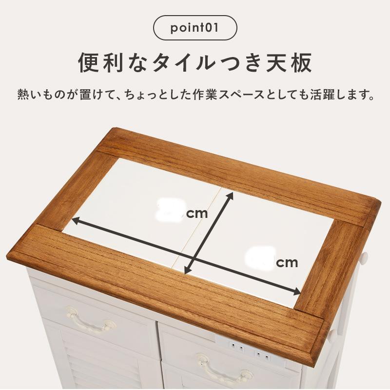 カントリー家具　木製扉付きキャビネット 楽天市場】4スライドドア キャビネット オーダーメイド