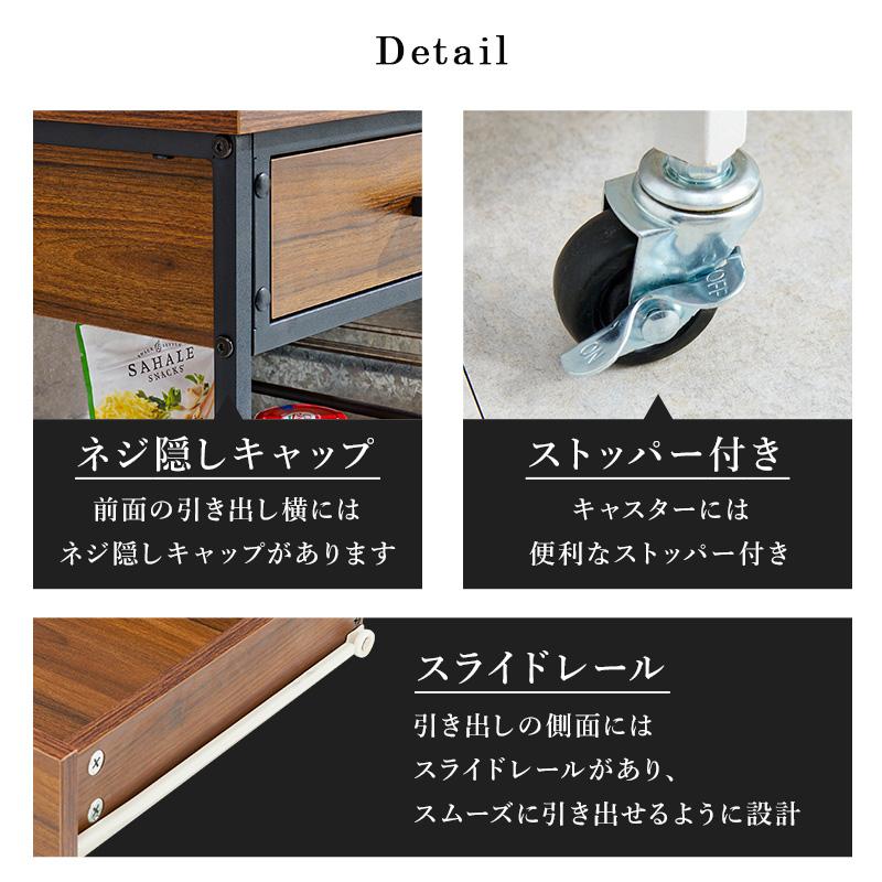 キッチンワゴン カウンターテーブル キャスター付き バタフライ天板式