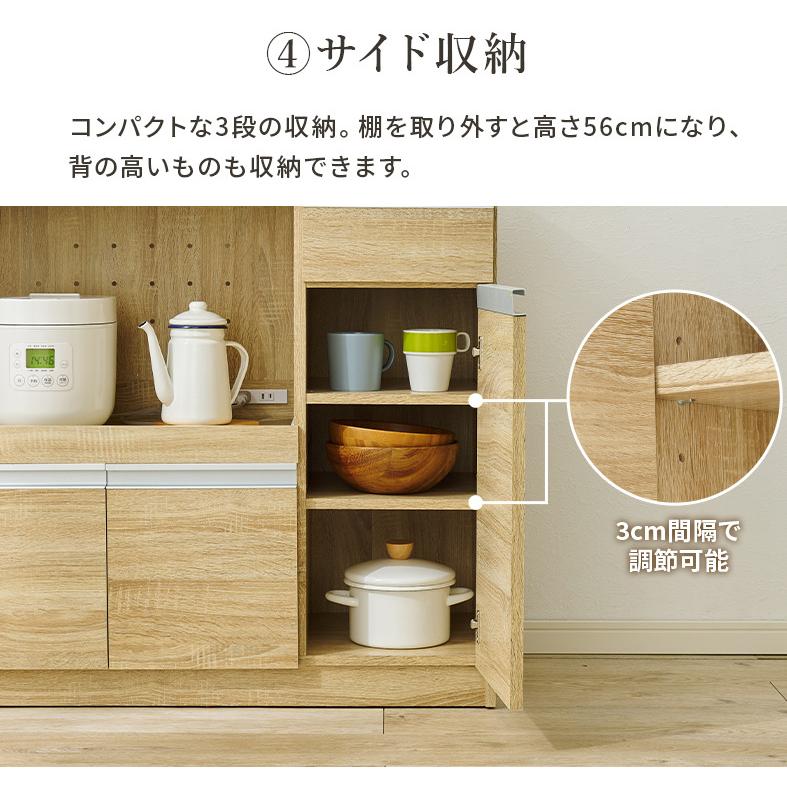 キッチンカウンター 伸縮式 天板拡張オプション有 スライド棚 引き出し