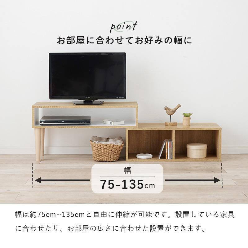 ELECOM コーナー型テレビ台 黒 幅115cm✕奥行42cm✕高さ32cm 楽天市場】テレビ台 コーナー 黒の通販