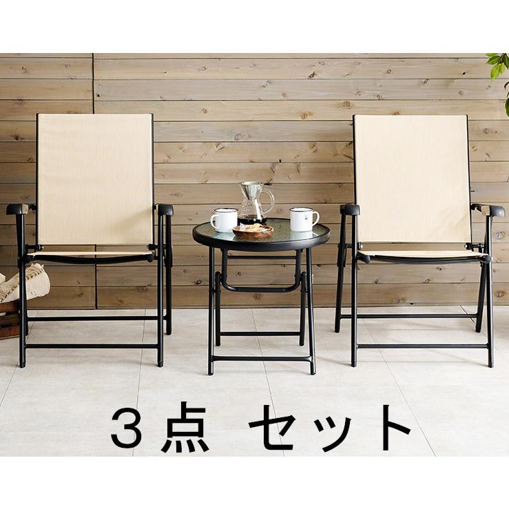 カフェテラス 折り畳み 折りたたみ 折畳 テーブル 椅子2脚 の3点セット