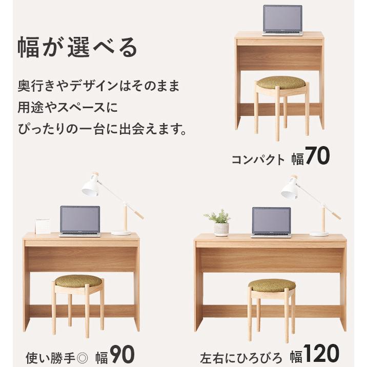 学習机 セミオーダーデスク フリーテーブル 書斎机 平台 レジ台 コの字