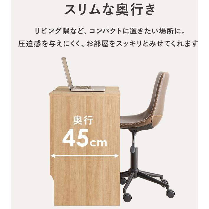 学習机 セミオーダーデスク フリーテーブル 書斎机 平台 レジ台 コの字