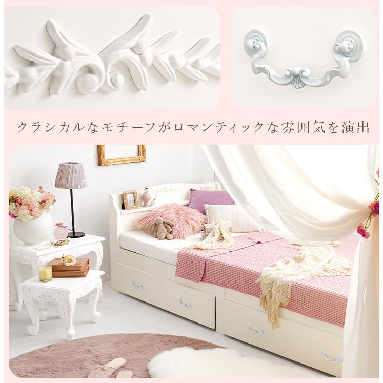 女の子用 ベッド ネジなし 工具不要 組立超簡単 女子向け お姫様 姫系