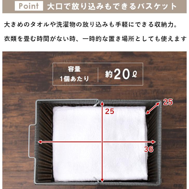 ワゴン 商品陳列什器 ディスプレイ ディスプレー マルシェ 人工籐