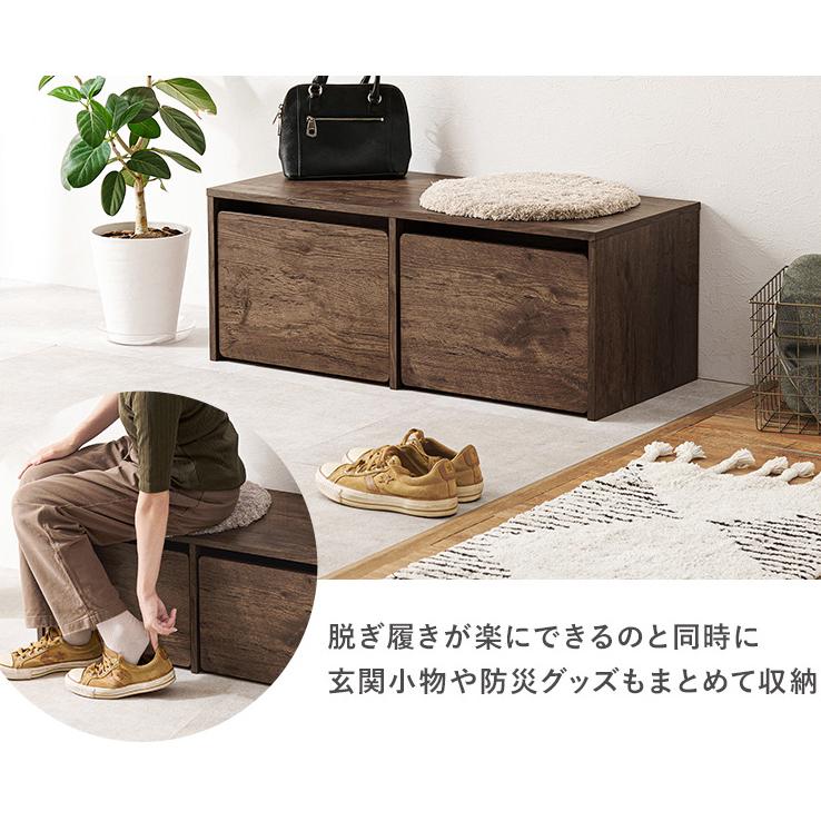 おもちゃ箱 玄関ベンチ 椅子 エントランスチェア ベンチストッカー