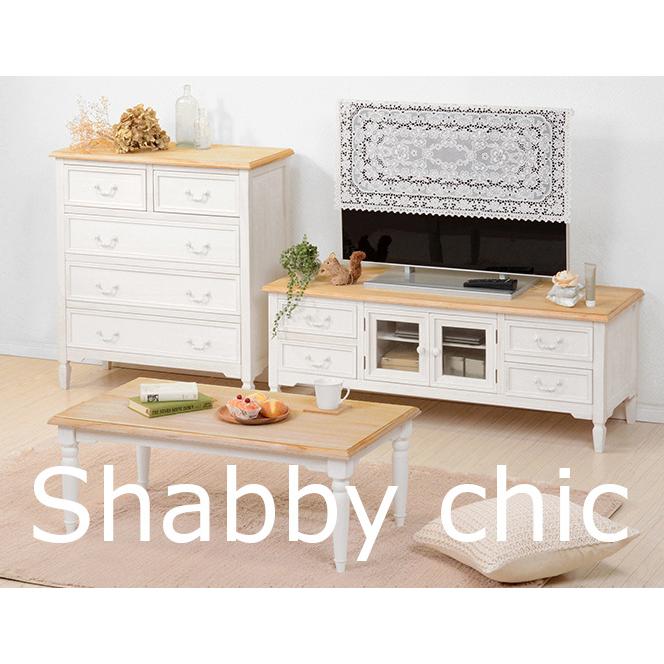 シャビーシック ラスティック shabby chic フレンチカントリーテイスト