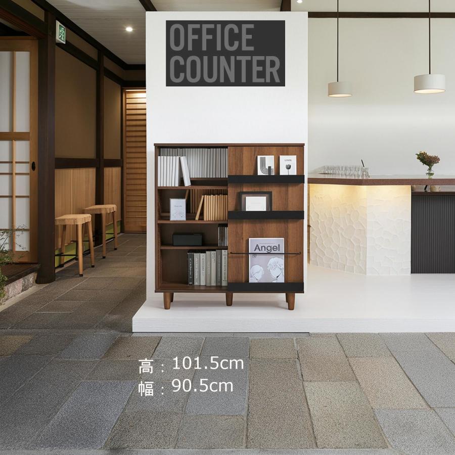 受付カウンターテーブル レジ台 スライド扉付き 受付 受け付け