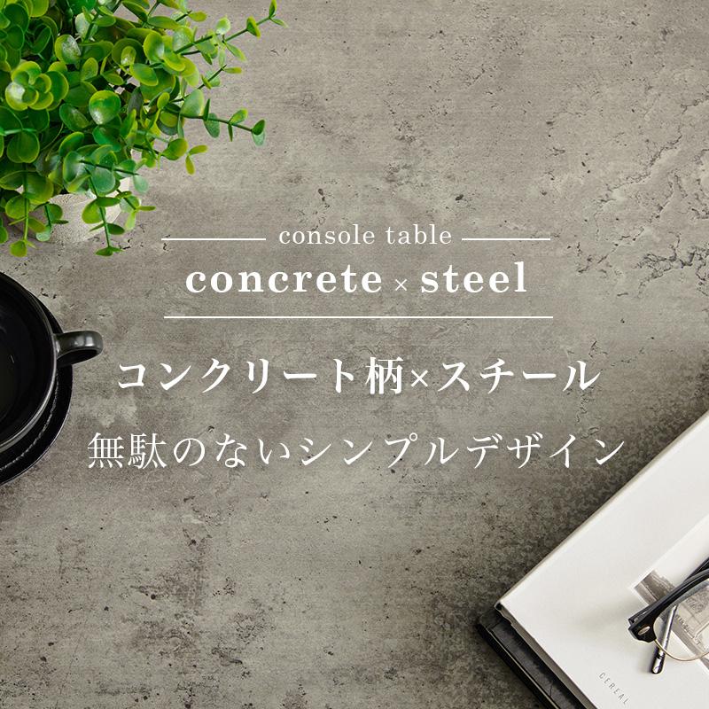 超スリム レジカウンター レジ台 ハイテーブル 無人受付カウンター
