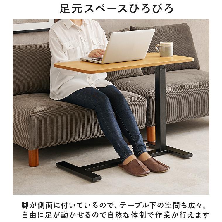 ガス圧 昇降テーブル 隠しキャスター付き サイドテーブル 介護ベッド用 