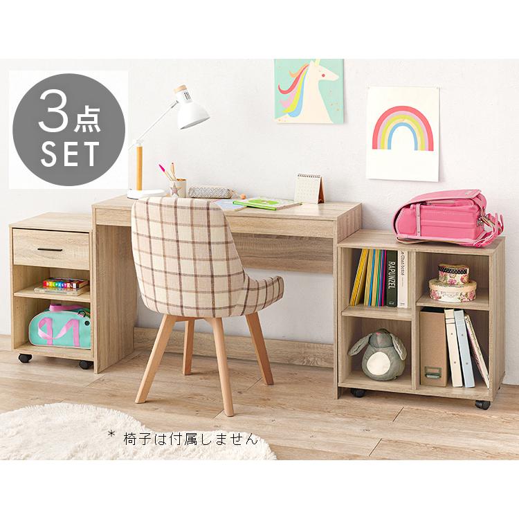 机 デスク 3点セット ワークテーブル オフィスデスク 学習机 机+ラック