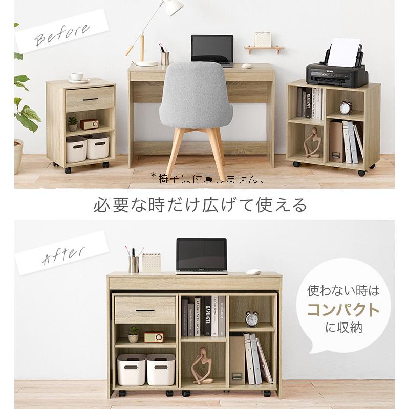 机 デスク 3点セット ワークテーブル オフィスデスク 学習机 机+ラック