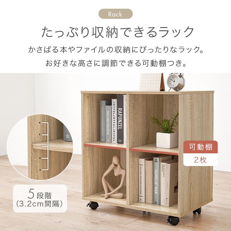 机 デスク 3点セット ワークテーブル オフィスデスク 学習机 机+ラック