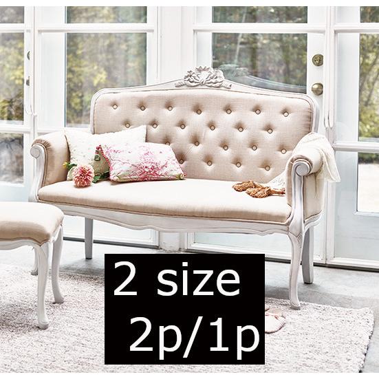 ロココ調 ソファー rococo sofa ヨーロピアン クラシック アンティーク 