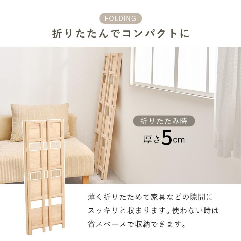 折り畳み オープンラック 完成品 天然木製 折りたたみ式 オープン