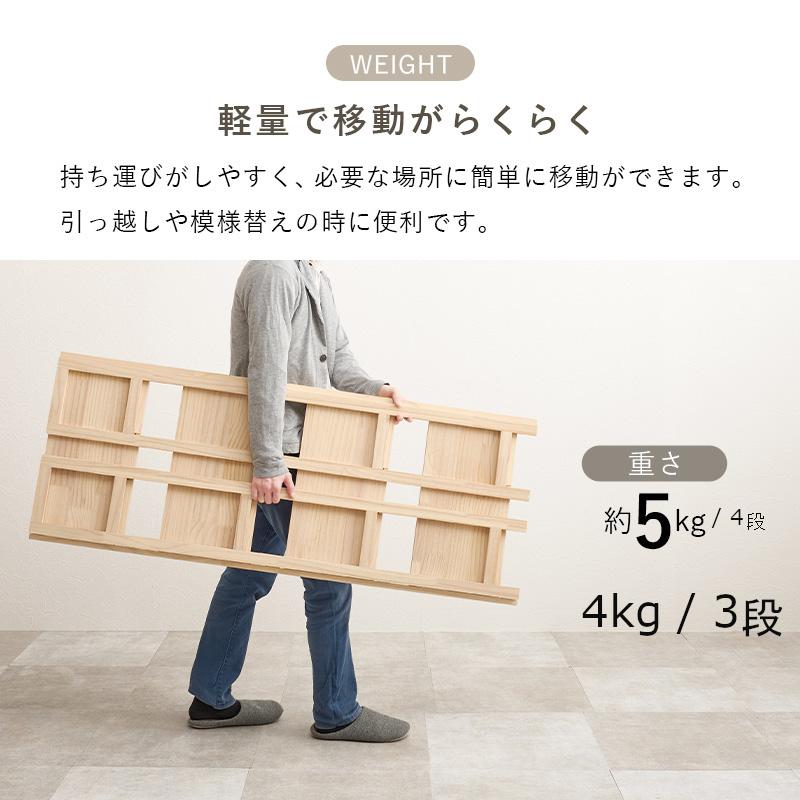 折り畳み オープンラック 完成品 天然木製 折りたたみ式 オープン