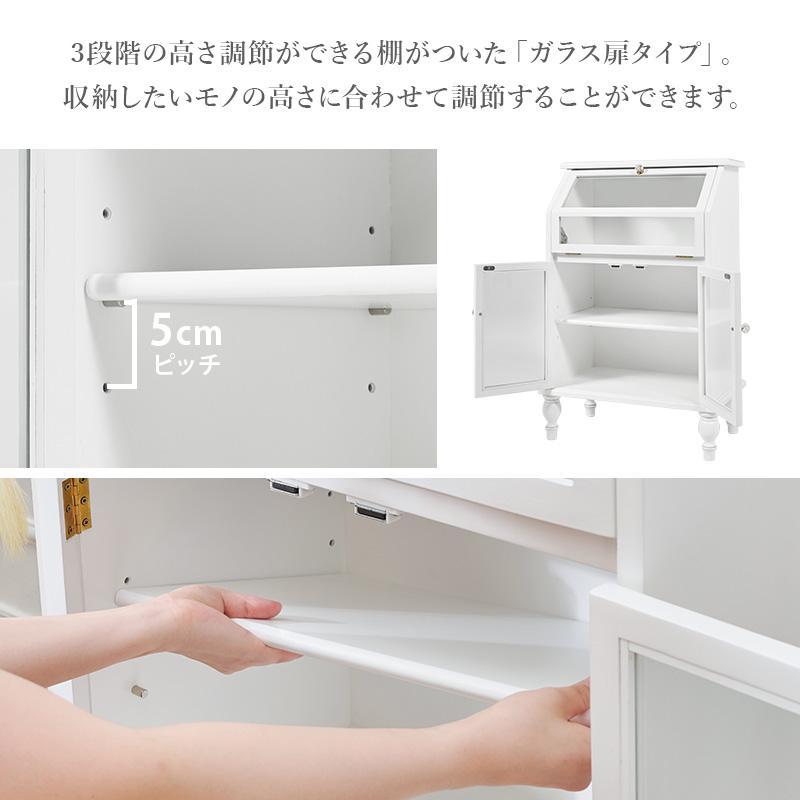 ガラスショーケース ホワイト キャビネット チェスト コレクション