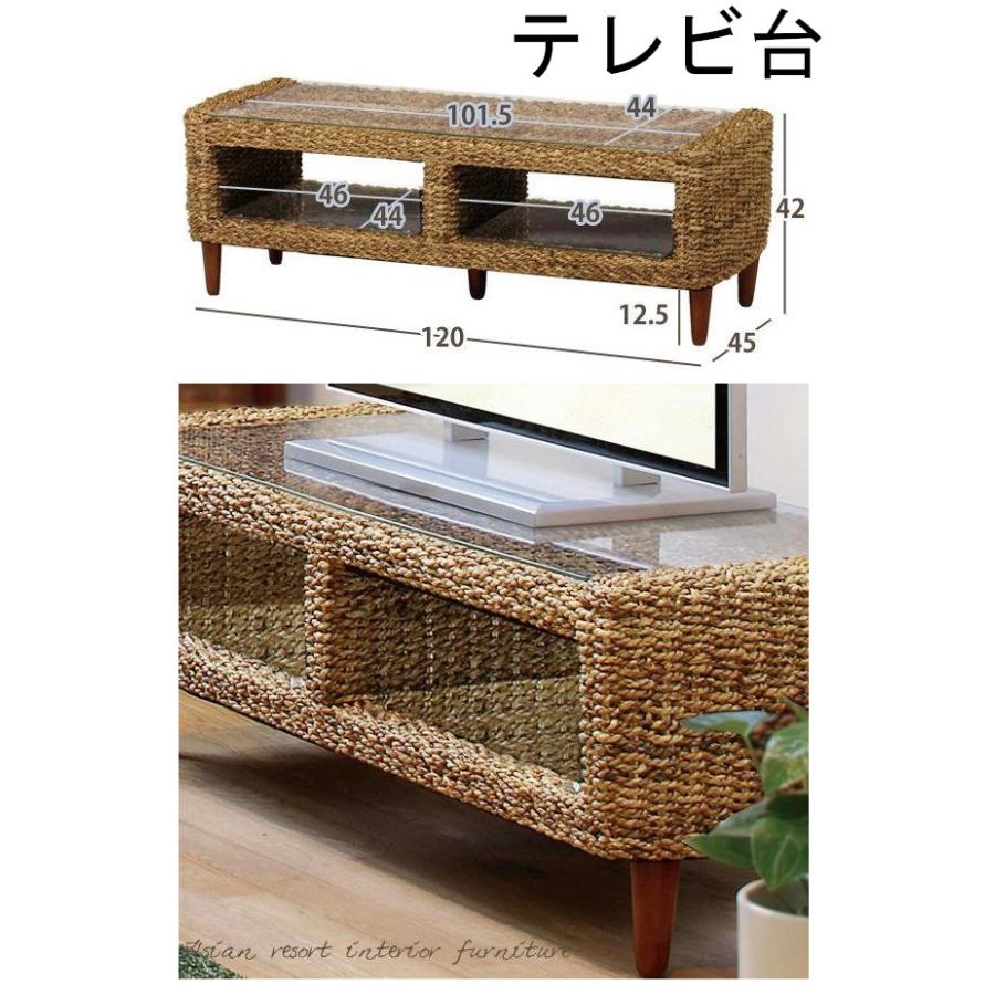 ソファ SOFA 籐風椅子 アジアンリゾートシリーズ ラタン風 籐風 南国