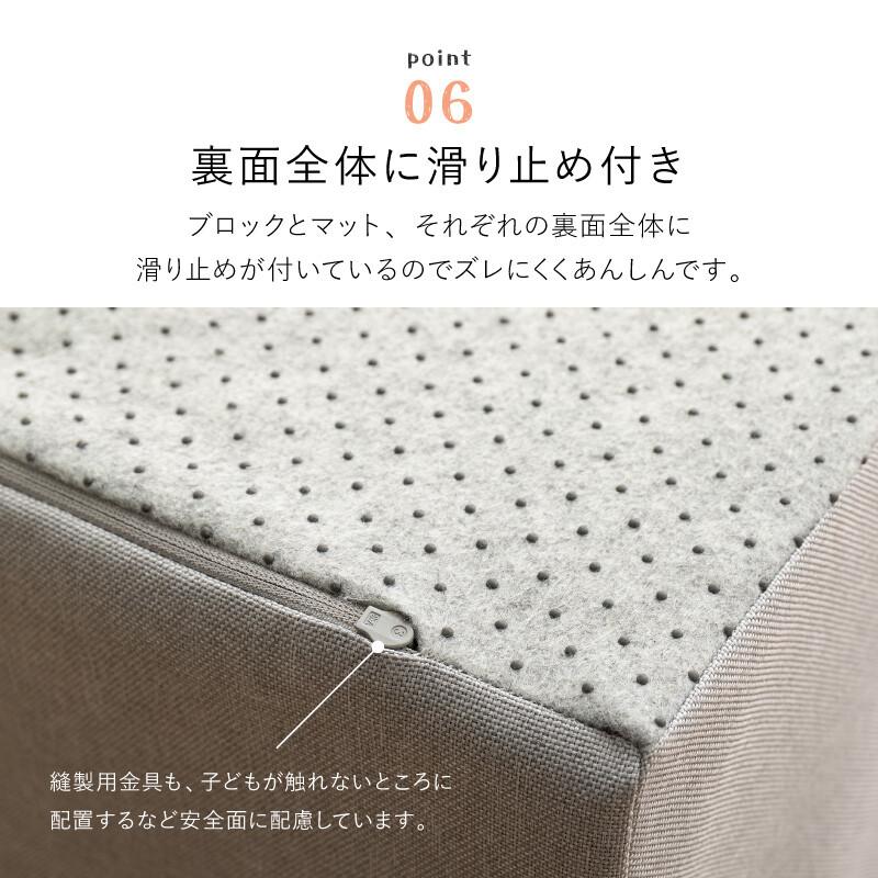 ベビーサークル キッズサークル おもちゃ遊び キッズコーナー 120z120cm_4