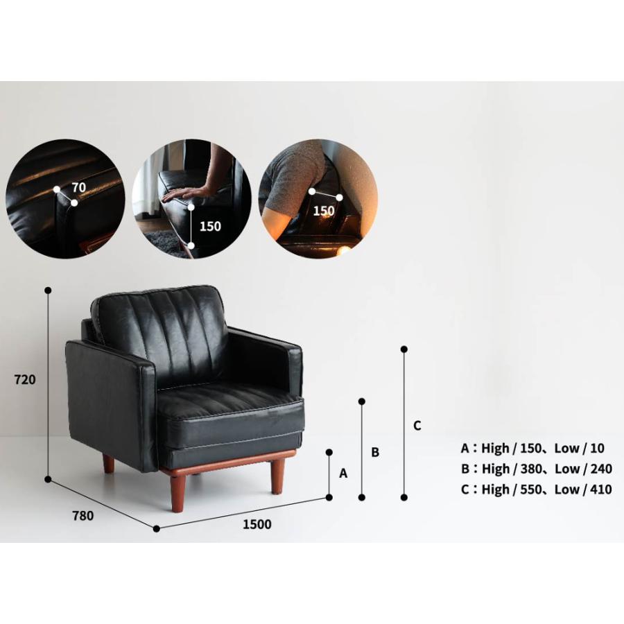 一人掛けソファ シングルソファ 1psofa 脚取り外し可能 ミッド