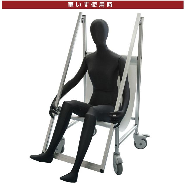 緊急時に非常搬送用担架車いすになるキャスター付きA型看板 : ヒマラヤ 
