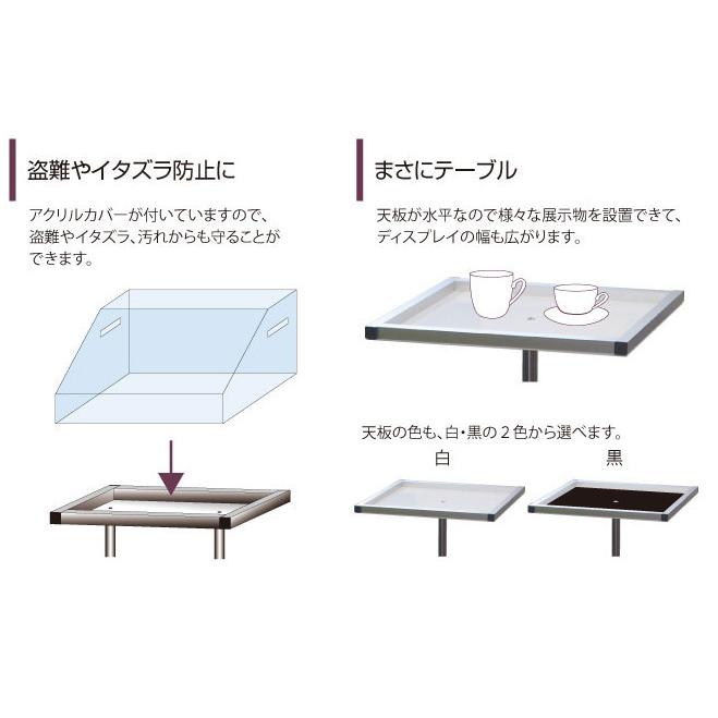 アクリルカバー付き 食品 サンプル 展示台 テーブル ウイルス飛沫対策