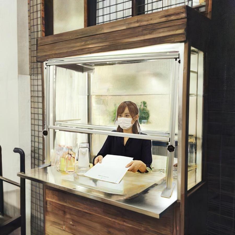 上下 スライド式 パーティション パーテーション 受付 レジ カウンター