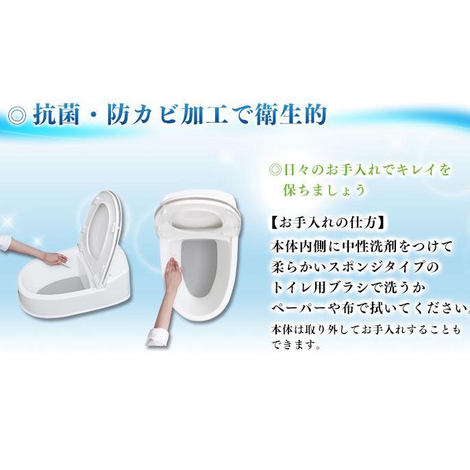 かぶせるだけで和式トイレが洋式に変身 介護用品 便座 工事不要 リフォーム｜himalaya｜07