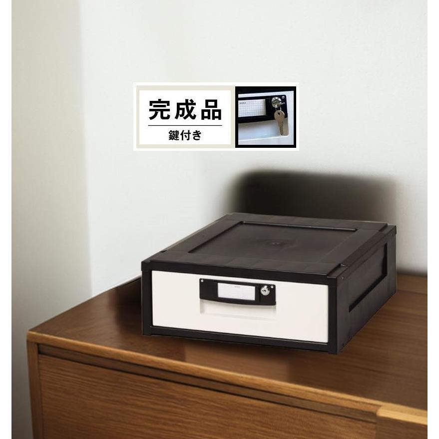 金庫 ロッカー 軽い 積み重ね可能 スタッキング 小物 重要書類 貴重品