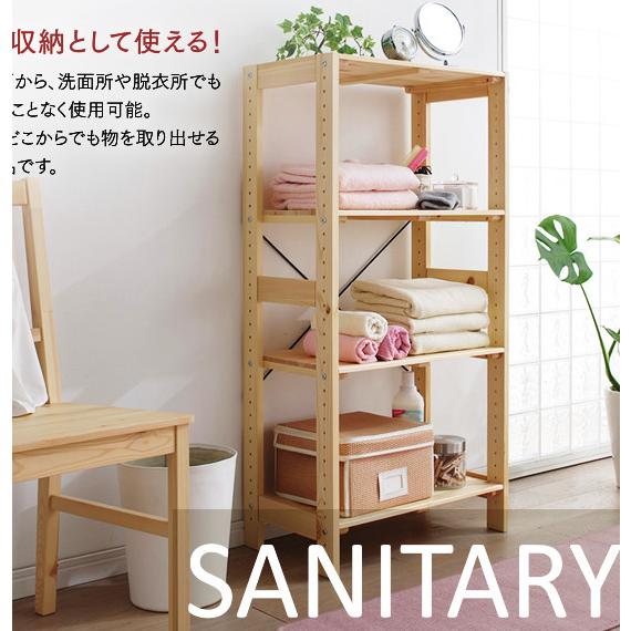サイズ10通り 店舗什器 オープンシェルフ 天然木 木製 ゴンドラ サイズ10通り 店舗什器 オープンシェルフ 天然木 木製 ゴンドラ
