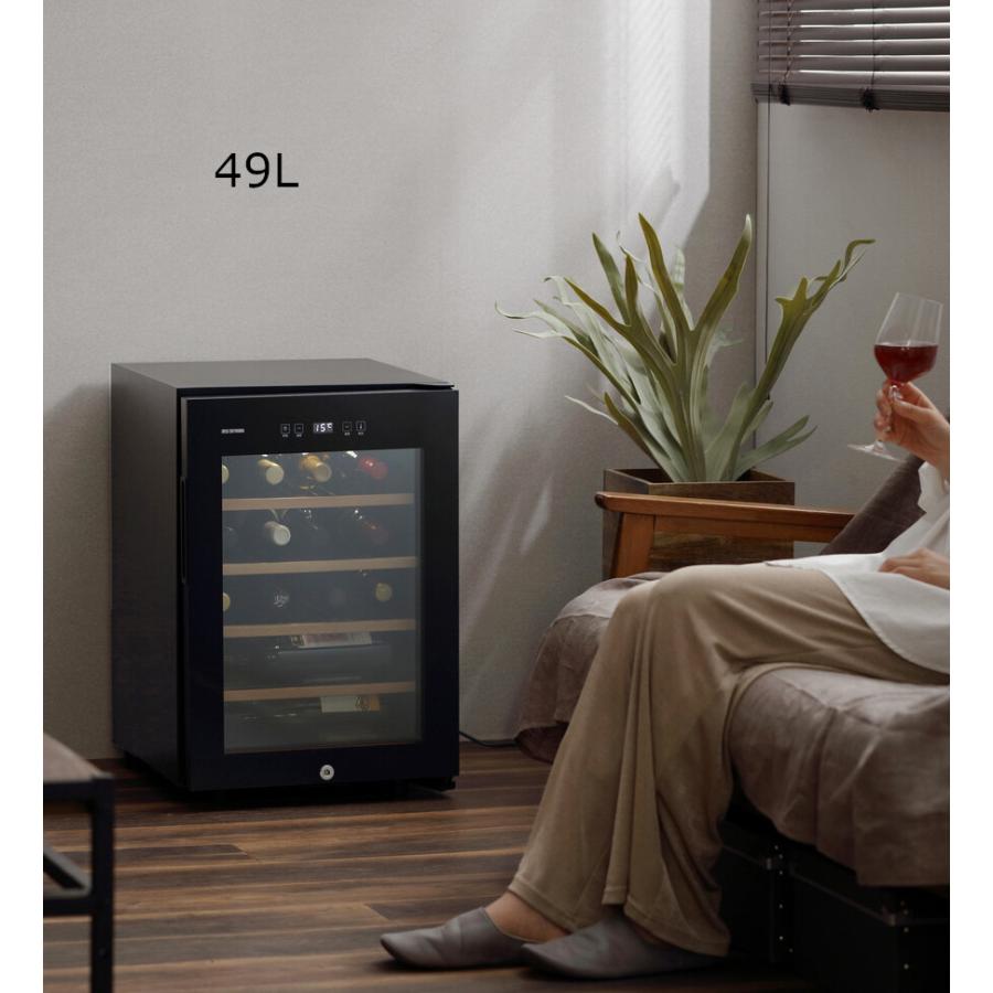 ワインセラー コンプレッサー式 大型 49L (16本収納) 83L (32本収納