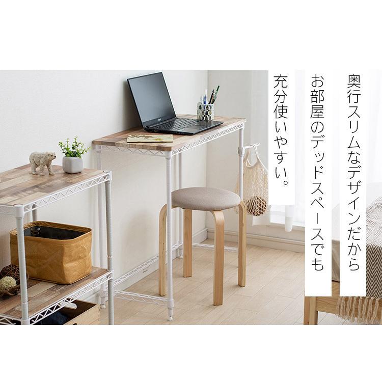 ディスプレイテーブル サイドテーブル フリーデスク コの字 オフィス