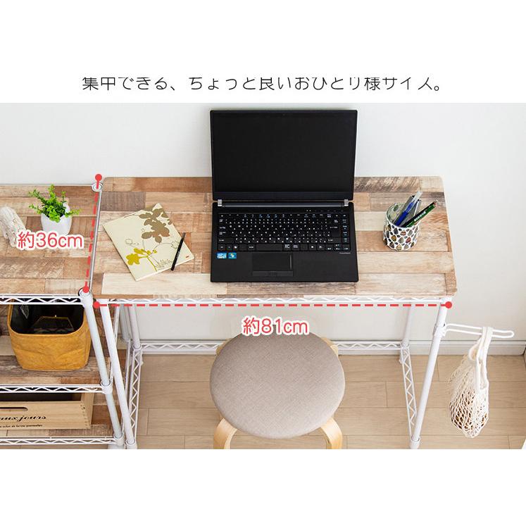 ディスプレイテーブル サイドテーブル フリーデスク コの字 オフィス
