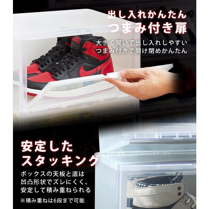 スニーカーコレクションボックス スタッキング ディスプレイ ショー