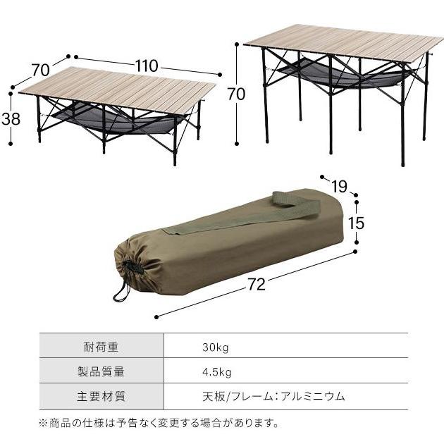 【二つ折り】折り畳みテーブル キャンプテーブル 折りたたみテーブル ポータブル 持ち運び可能 高さ2段階伸縮式