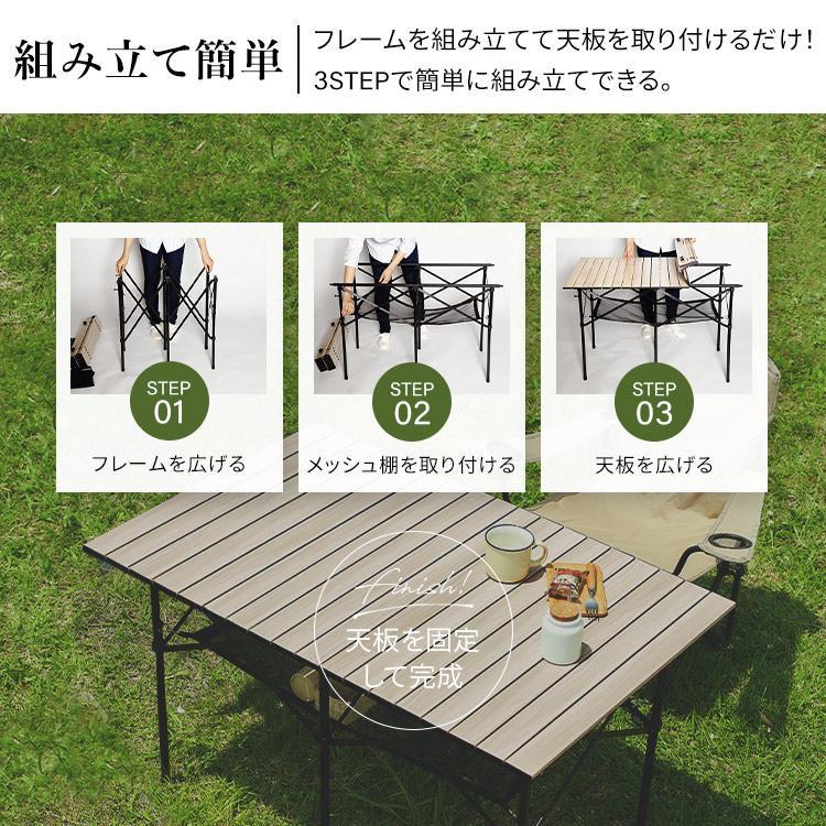 折りたたみテーブル ポータブル 持ち運び可能 高さ2段階伸縮式