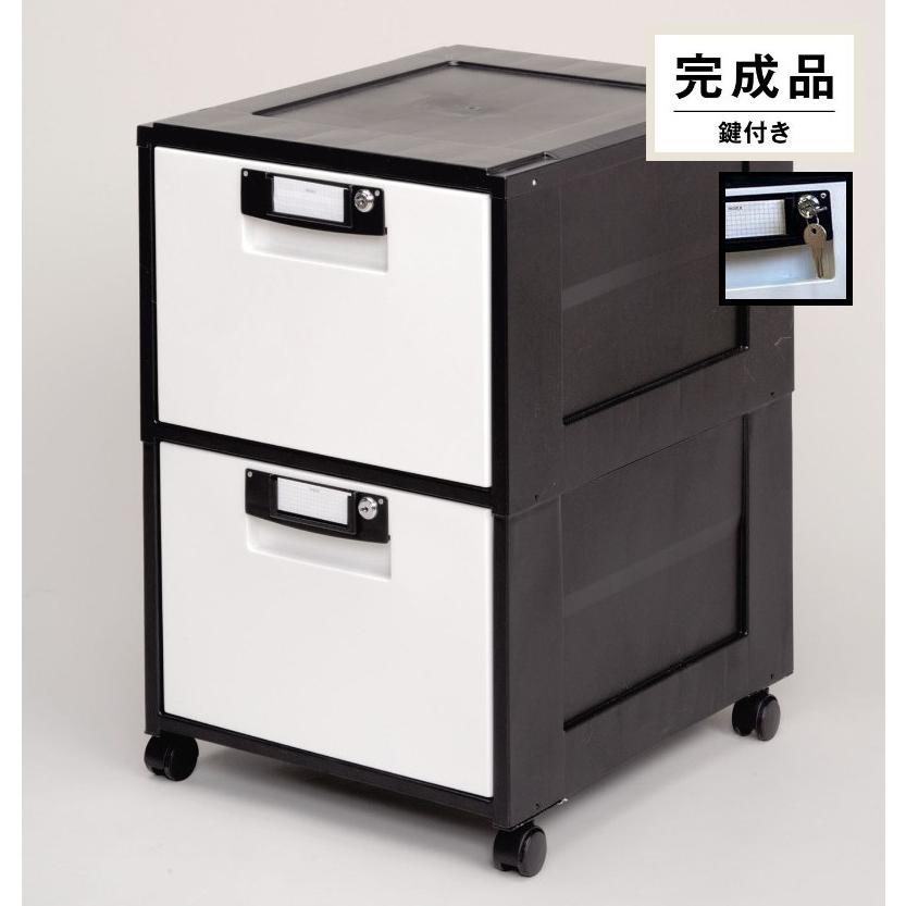 ロッカー 金庫 軽い 2段 カギ付きチェスト 貴重品保管 セイフティ