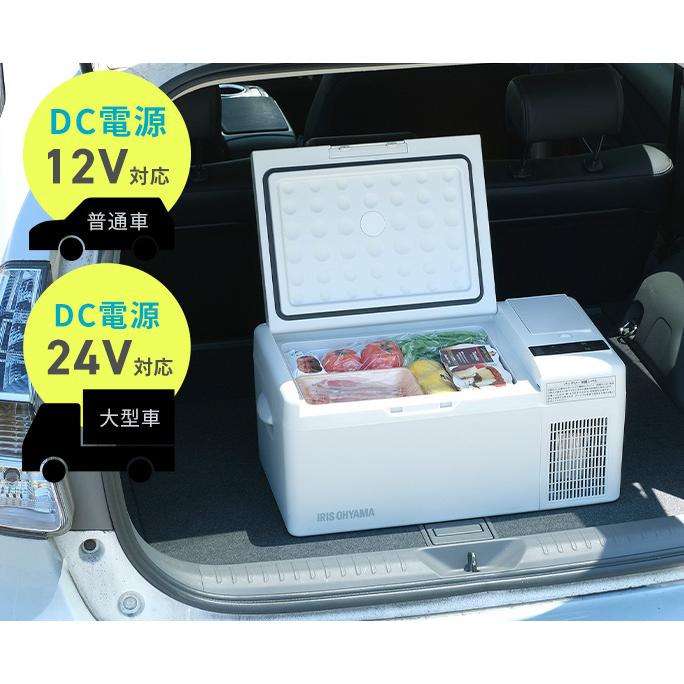 ポータブル 冷凍冷蔵庫 冷凍庫 冷蔵庫 バッテリー搭載 電源不要 15L