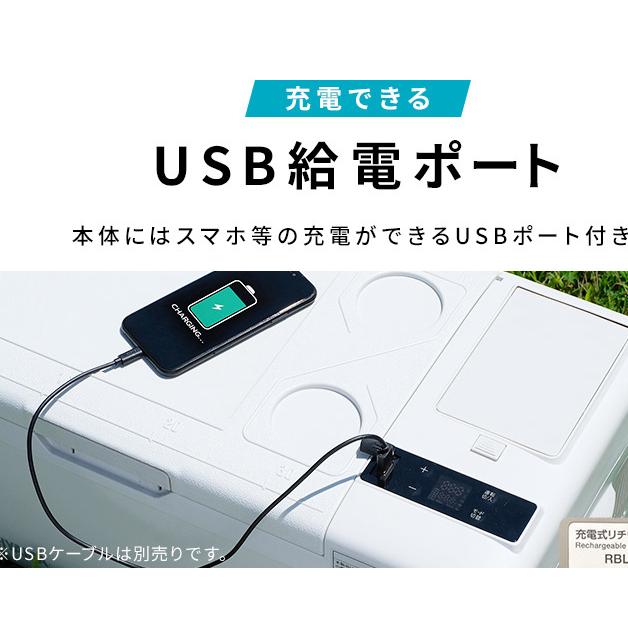 ポータブル 冷凍冷蔵庫 冷凍庫 冷蔵庫 バッテリー搭載 電源不要 15L
