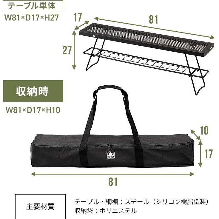 囲炉裏 テーブル 超簡単分解 専用バッグ付き 持ち運び可能 キャンプ