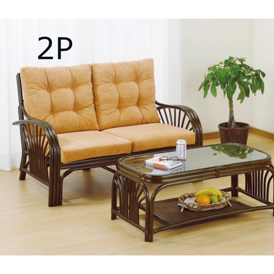 籐家具 ソファ sofa ラタン 藤 長椅子 1人掛 2人掛 3人掛 単品販売