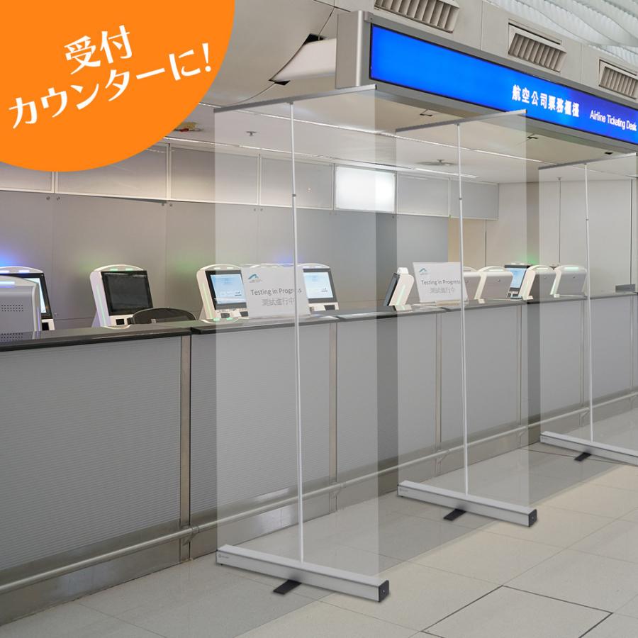 ロールアップ伸縮式透明ビニールパーティションコロナウイルス飛沫感染防止対策 幅60cm高180cm か 幅85cm高0cm 選べる Kkkez アクリル板に代わる素材 学校 Kkkmdec22a ヒマラヤネット 総本家 通販 Yahoo ショッピング