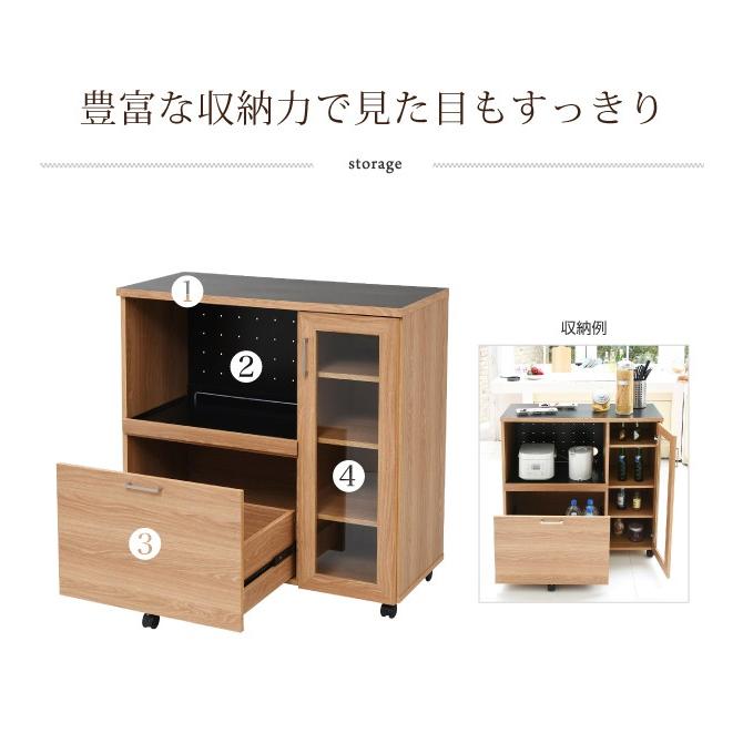 食器棚付きキッチンカウンターレンジボード : ヒマラヤネット 総本家