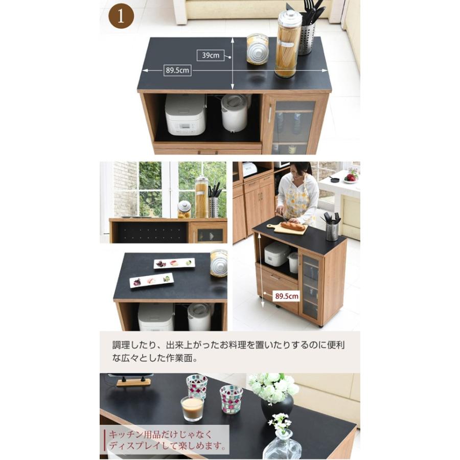 食器棚付きキッチンカウンターレンジボード : ヒマラヤネット 総本家