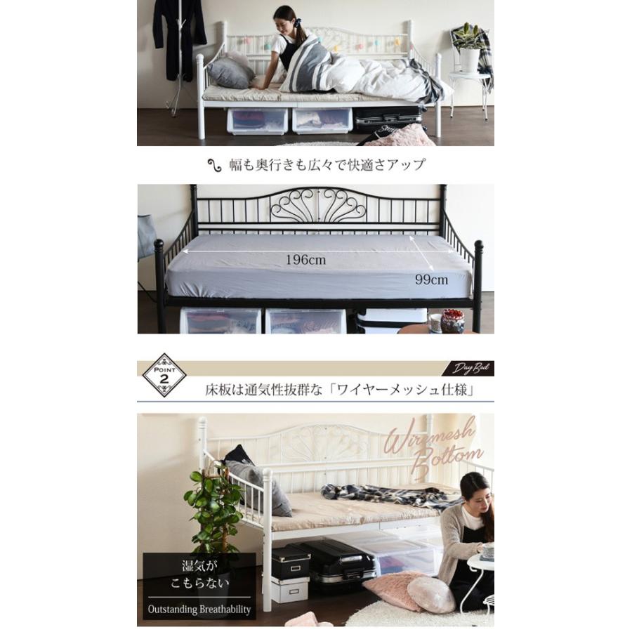 デイベッド ソファベッド ベッド兼ソファ : ヒマラヤネット 総本家